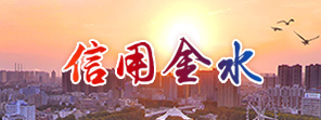 信用大赢家
